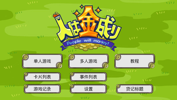 图片1