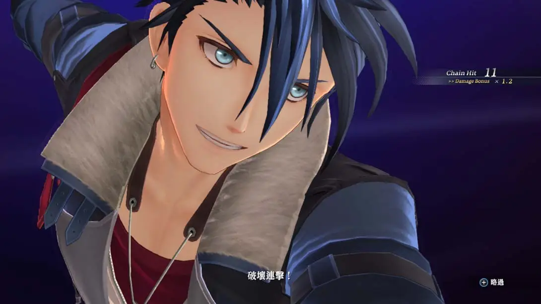 图片[4]-英雄传说 黎之轨迹2 港版 v1.0.1金手指-NS游戏网