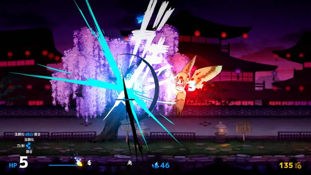 图片[5]-百合太刀降魔传 v1.0.0 金手指-NS游戏网