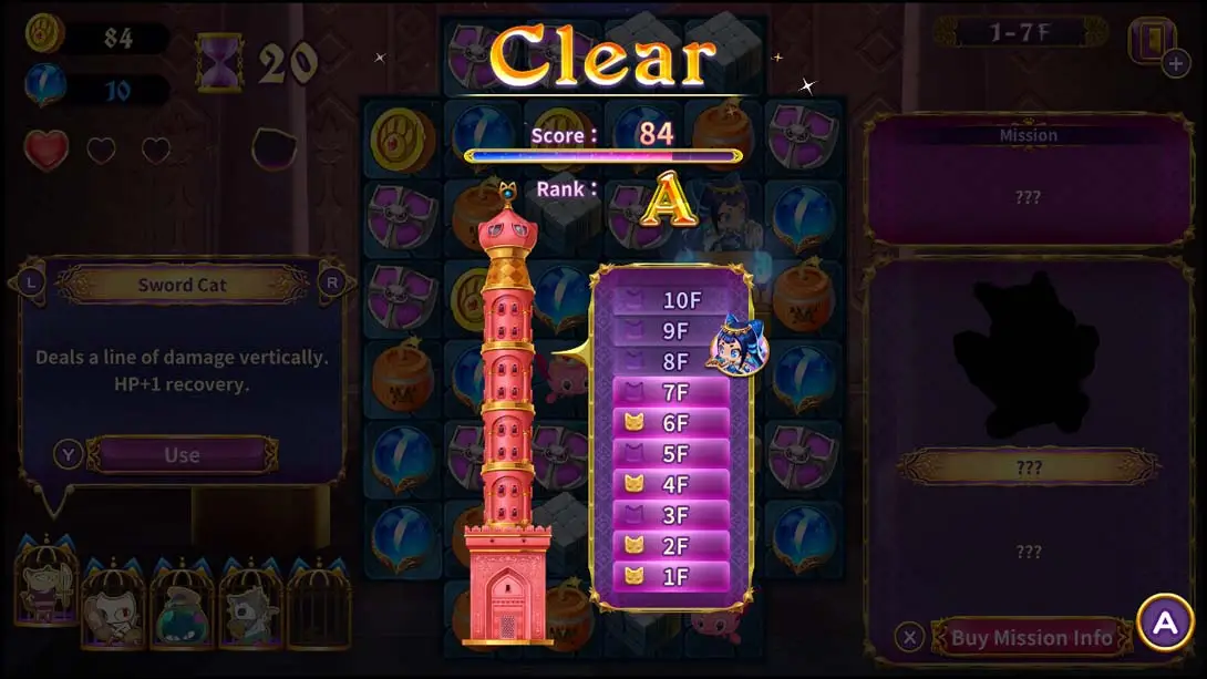 图片[5]-佩露夏与魔法的迷宫塔 阿拉伯夜喵编 v1.0.3 金手指-NS游戏网