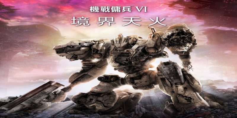 PS4 装甲核心 6：境界天火[降级5.05-V1.06|PKG]-NS游戏网