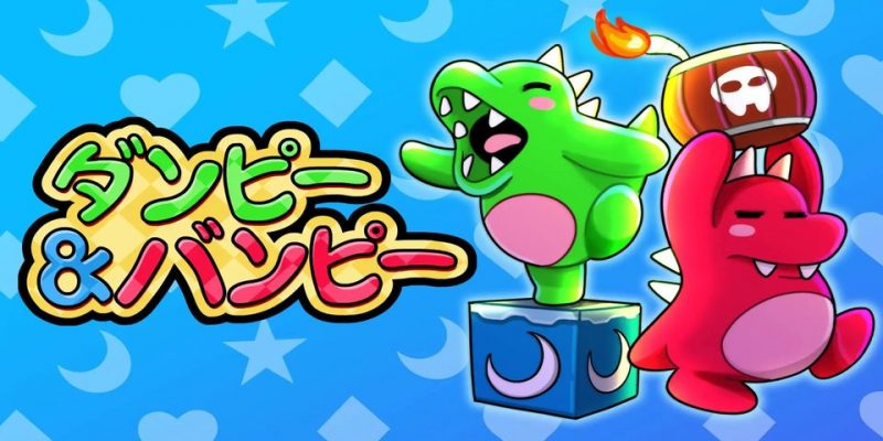 switch 叮叮与当当[1.0|XCI]-NS游戏网