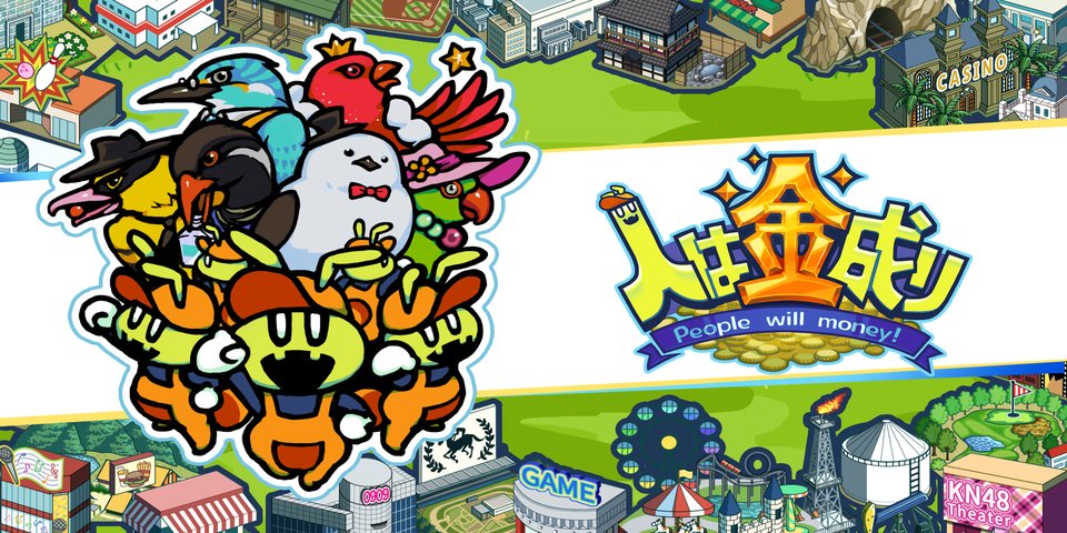 switch 人向钱看[1.0|XCI]-NS游戏网