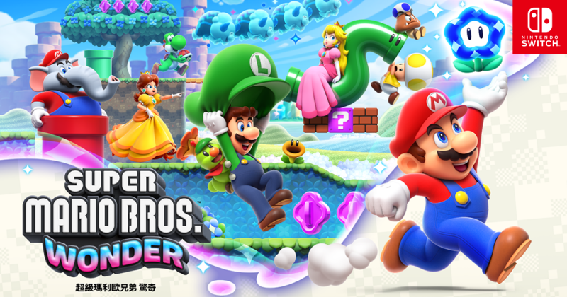 Switch 超级马里奥-惊奇[1.0.1|XCI]-NS游戏网