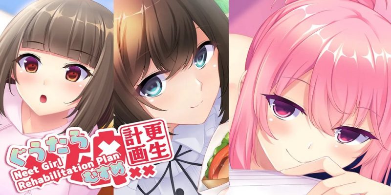 switch 懒癌娘更生计划[1.0|XCI]-NS游戏网