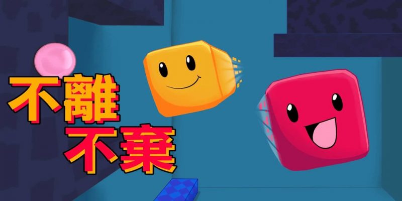 switch Bleep和Bloop[1.0|XCI]-NS游戏网