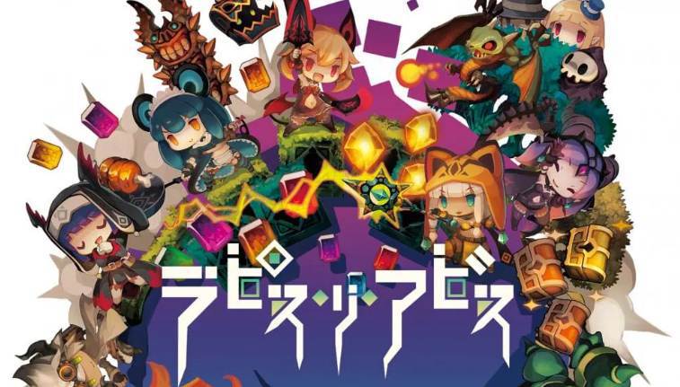 《深渊狂猎》[官方中文][原版本体+1.0.1][整合][XCI]-NS游戏网