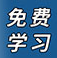 NS免费游戏论坛-NS免费游戏版块-游戏世界-NS游戏网