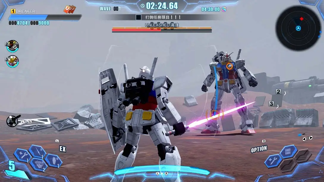 图片[5]-高达破坏者4：终极版 全通关完美存档-NS游戏网