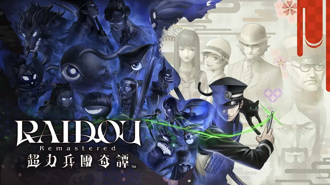 超力兵团奇谭重制版 v1.10 金手指-NS游戏网