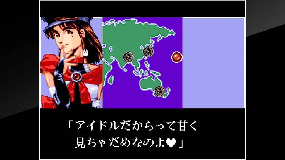 图片[6]-ACA NEOGEO 博物馆 四国战机2 v1.0.1 金手指-NS游戏网