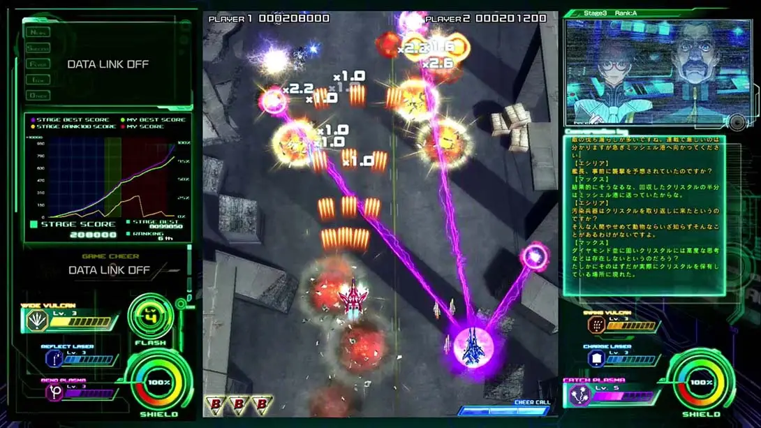 图片[4]-雷电5 导演剪辑版 v1.0.0 金手指-NS游戏网