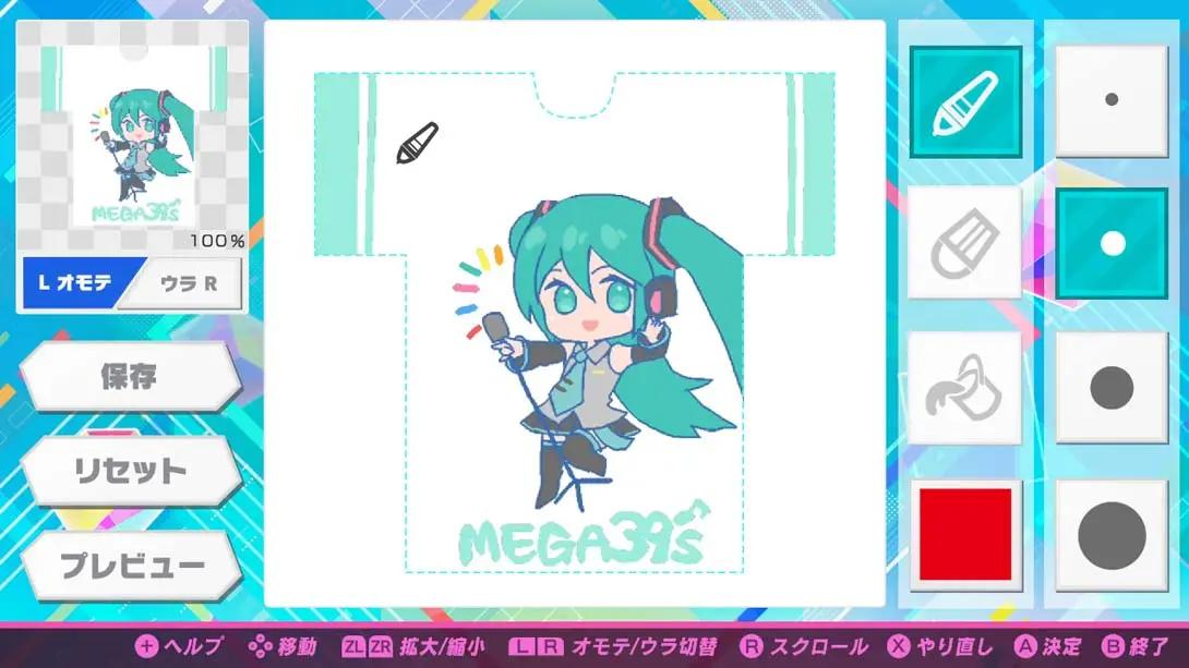 图片[3]-初音未来：歌姬计划 金手指 MOD-NS游戏网