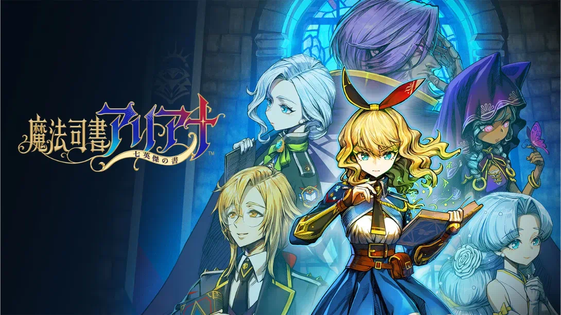 魔法司书阿莉安娜 v1.0.2 金手指-NS游戏网