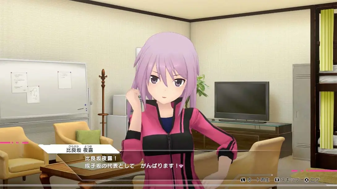 图片[2]-机甲少女：爱丽丝CS 全角色解锁初始存档-NS游戏网