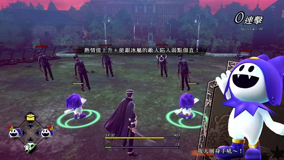 图片[5]-超力兵团奇谭重制版 v1.10 金手指-NS游戏网