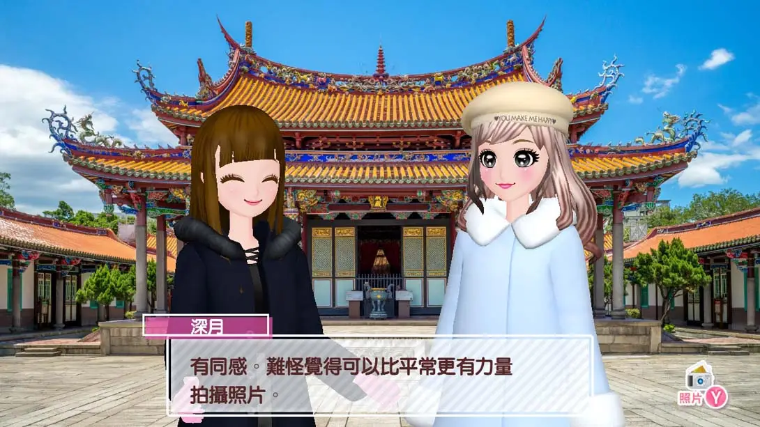 图片[2]-模特儿出道 #nicola 全解锁全服装存档-NS游戏网