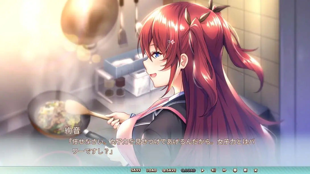 图片[4]-年下彼女 中文汉化 MOD-NS游戏网