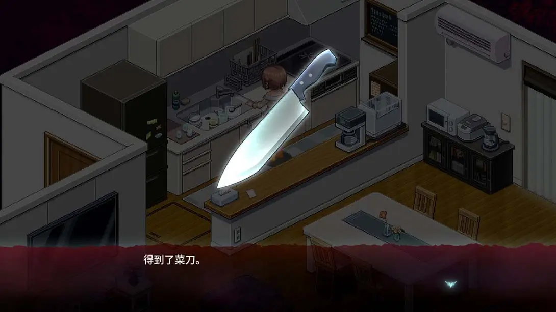 图片[4]-多愁善感死亡轮回 100%解锁完美存档-NS游戏网