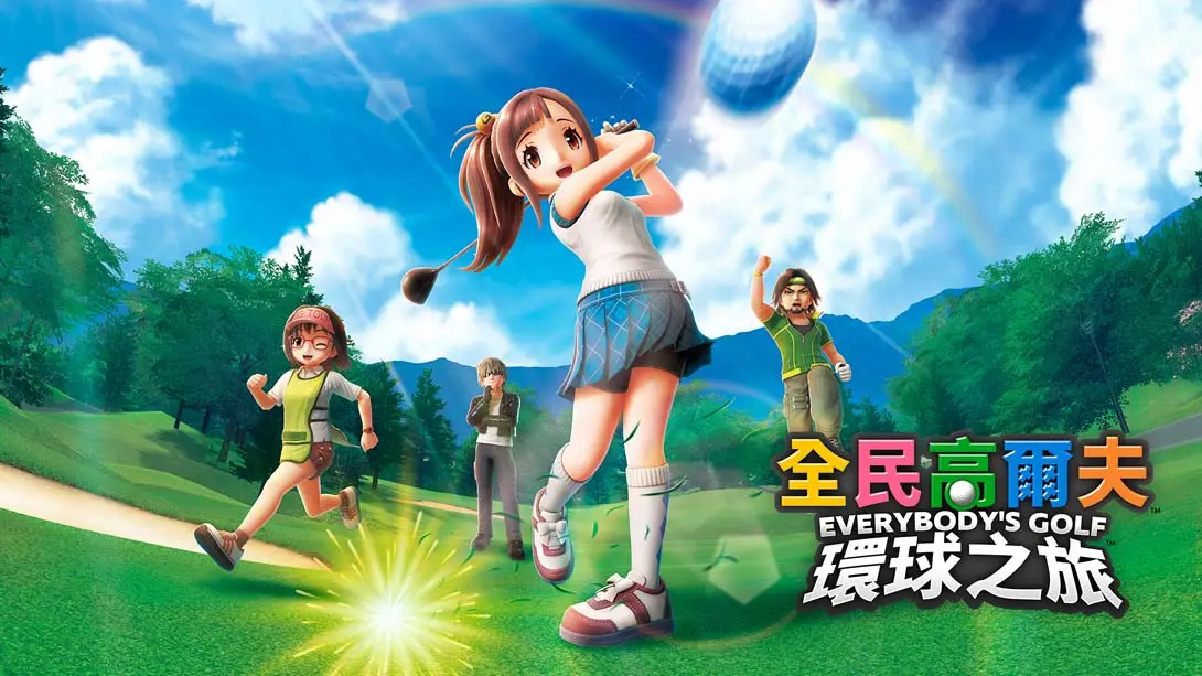 全民高尔夫 环球之旅 v1.1.1 金手指-NS游戏网