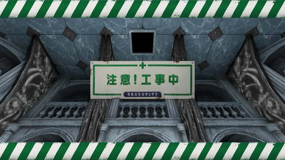 图片[6]-黄泉裂华 v1.3.0 金手指-NS游戏网