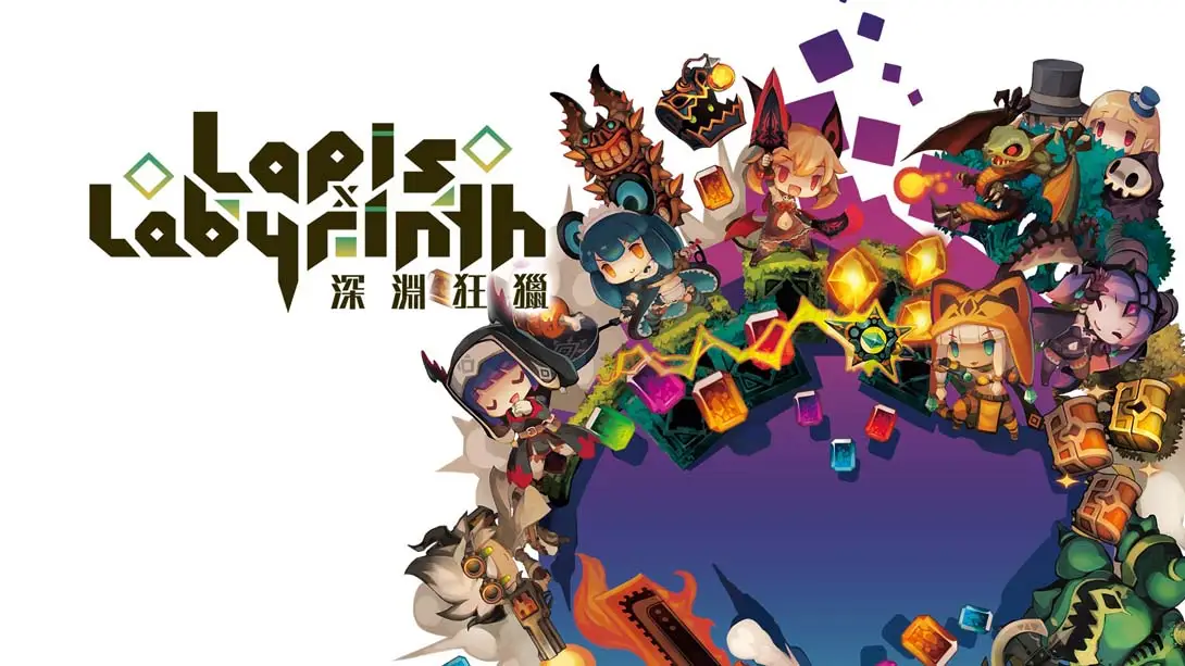 深渊狂猎 v1.0.1 金手指-NS游戏网