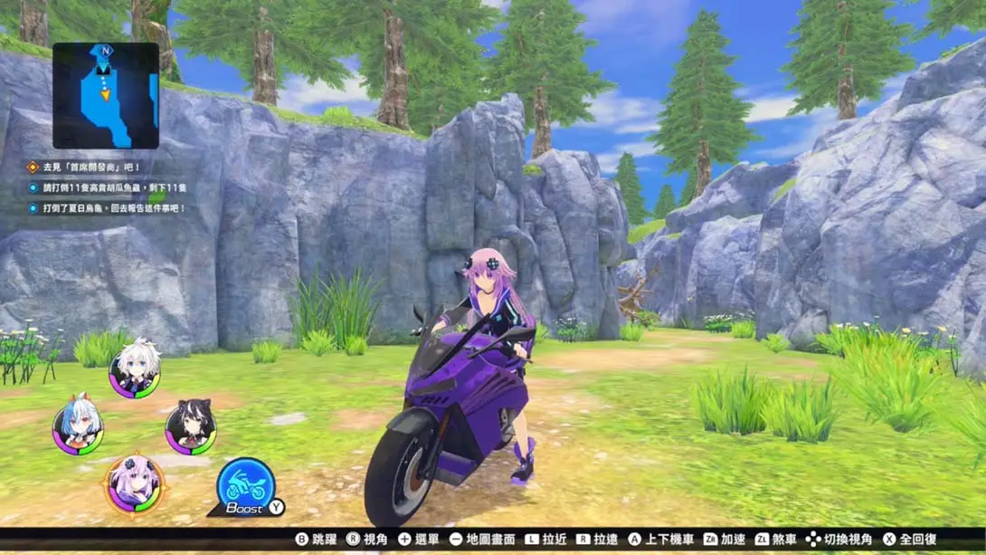 图片[2]-超次元战记 战机少女 极限画质 MOD-NS游戏网