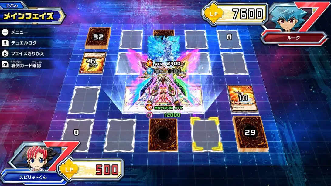 图片[6]-游戏王Rush Duel：最强大逃杀 v1.0.2 金手指-NS游戏网