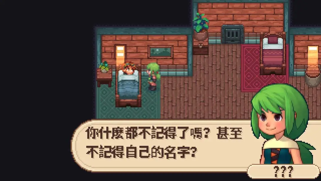 图片[4]-进化之地 传奇版 v1.0.8 金手指-NS游戏网