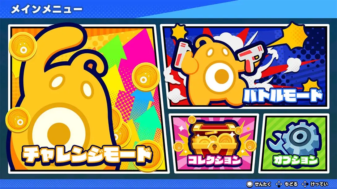 图片[7]-砰！砰！土匪 v1.0.2 金手指-NS游戏网