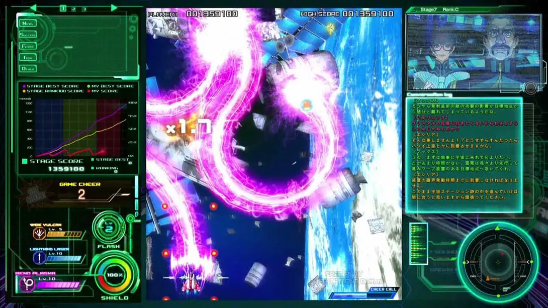 图片[6]-雷电5 导演剪辑版 v1.0.0 金手指-NS游戏网