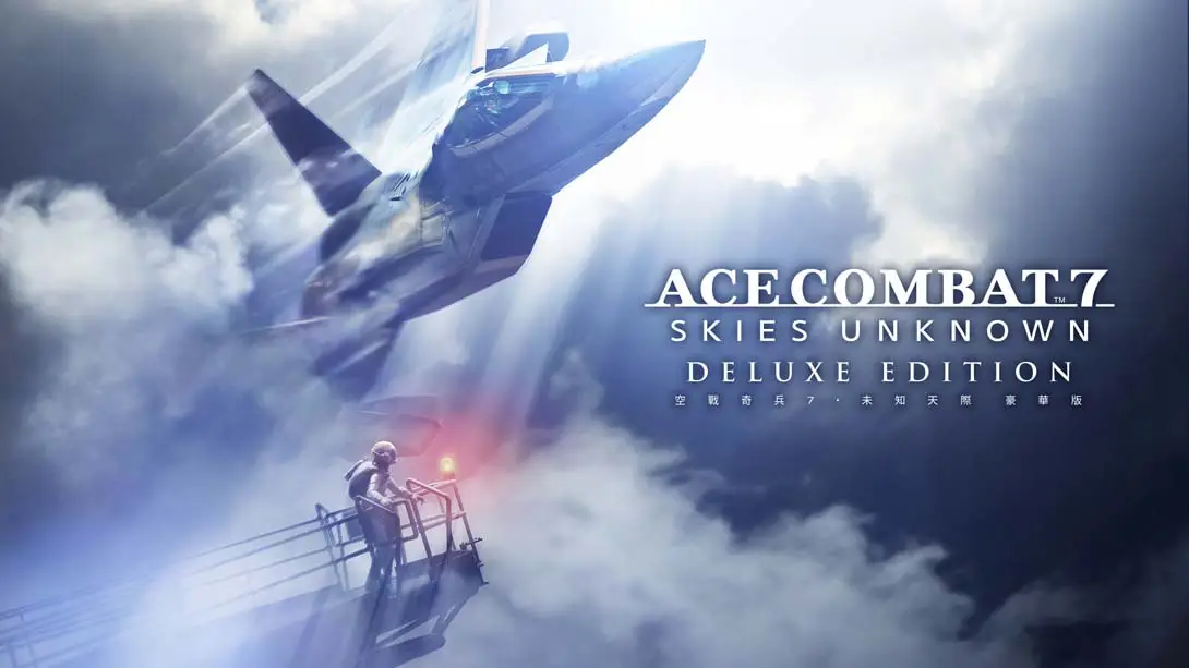皇牌空战7 未知空域 解锁60帧画质 MOD-NS游戏网