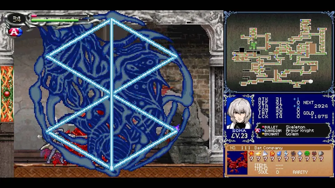 图片[6]-恶魔城 多米纳斯合集 v1.3.1 金手指-NS游戏网