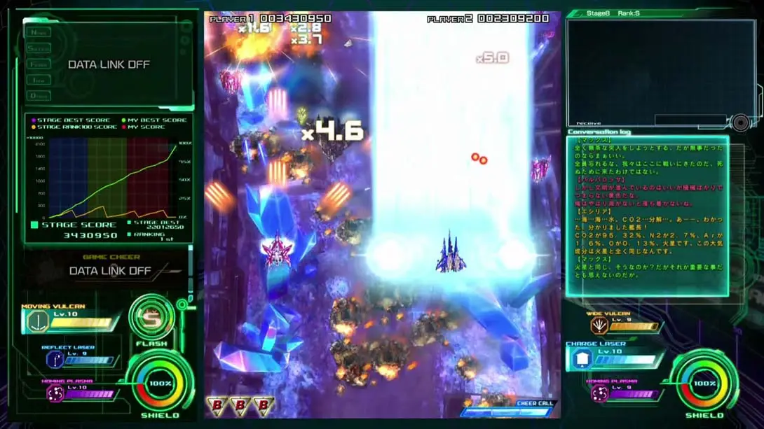 图片[7]-雷电5 导演剪辑版 v1.0.0 金手指-NS游戏网