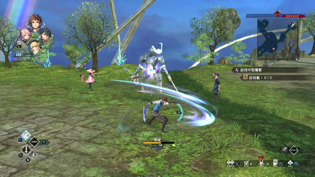 图片[3]-英雄传说 黎之轨迹2 港版 v1.0.1金手指-NS游戏网