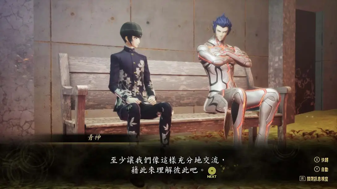 图片[6]-真女神转生5 复仇 单人无双 MOD-NS游戏网
