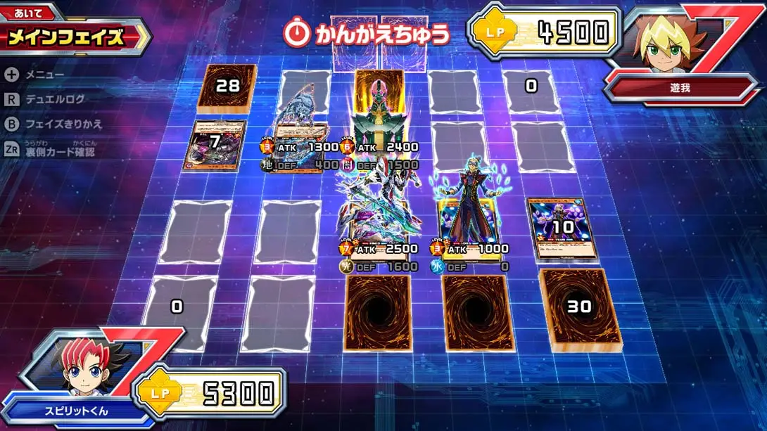 图片[2]-游戏王Rush Duel：最强大逃杀 v1.0.2 金手指-NS游戏网