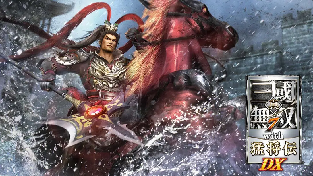 真三国无双7 猛将传 皮肤服装整合 MOD-NS游戏网
