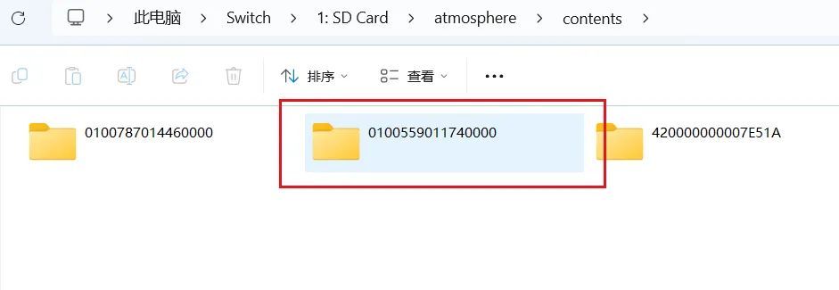 Switch金手指,汉化补丁,Mod使用教程 Switch金手指,汉化补丁,Mod使用教程