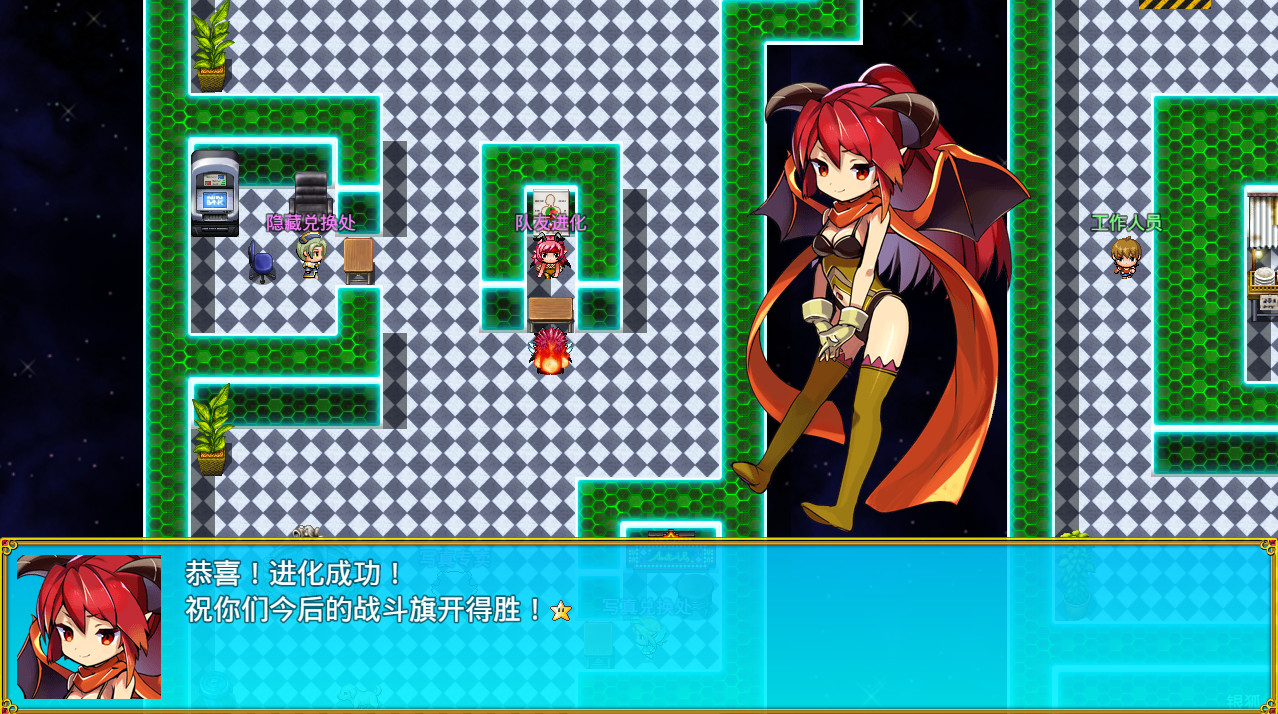 露娜传|官方中文|更新2022.08.02|解压即撸|