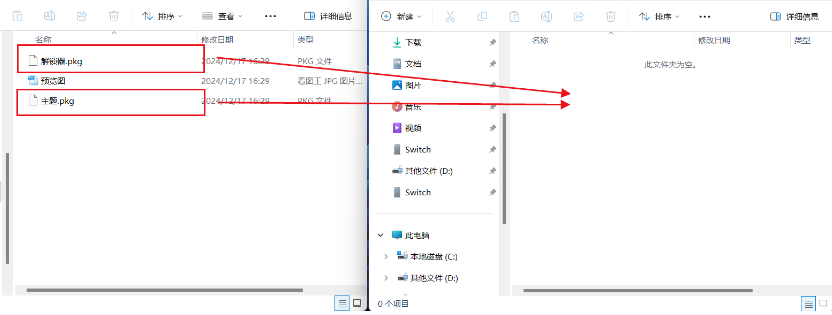 图片3