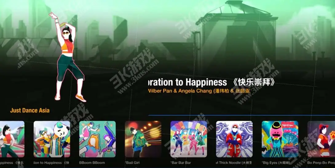 《舞力全开亚洲版：扩充包》含7首新自制中文歌总216首MOD