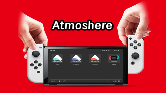 Switch 20.5.0大气层整合包|纯净版+特斯拉版|-NS游戏网