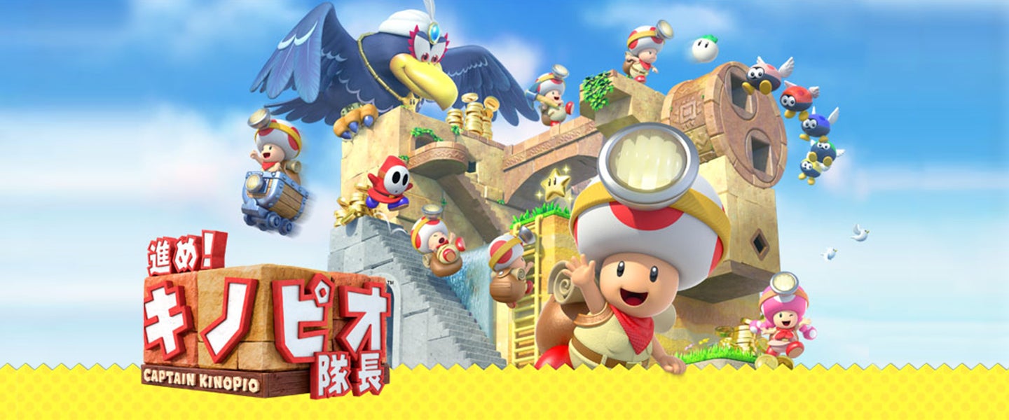 前进!奇诺比奥队长|汉化中文|本体+1.4.1升补+2DLC|原版|