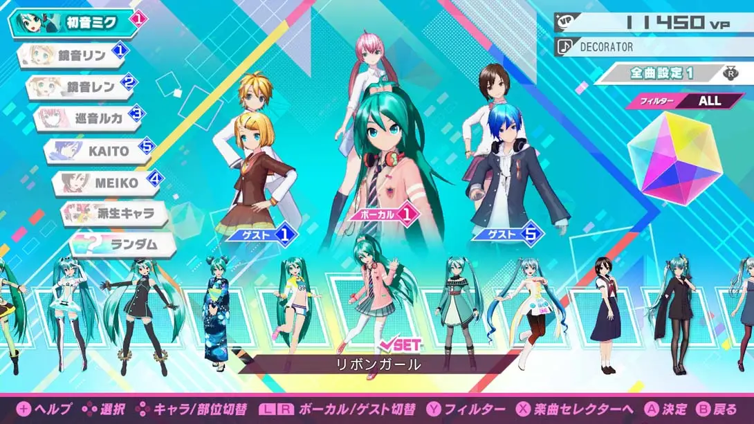 图片[4]-初音未来：歌姬计划 金手指 MOD-NS游戏网