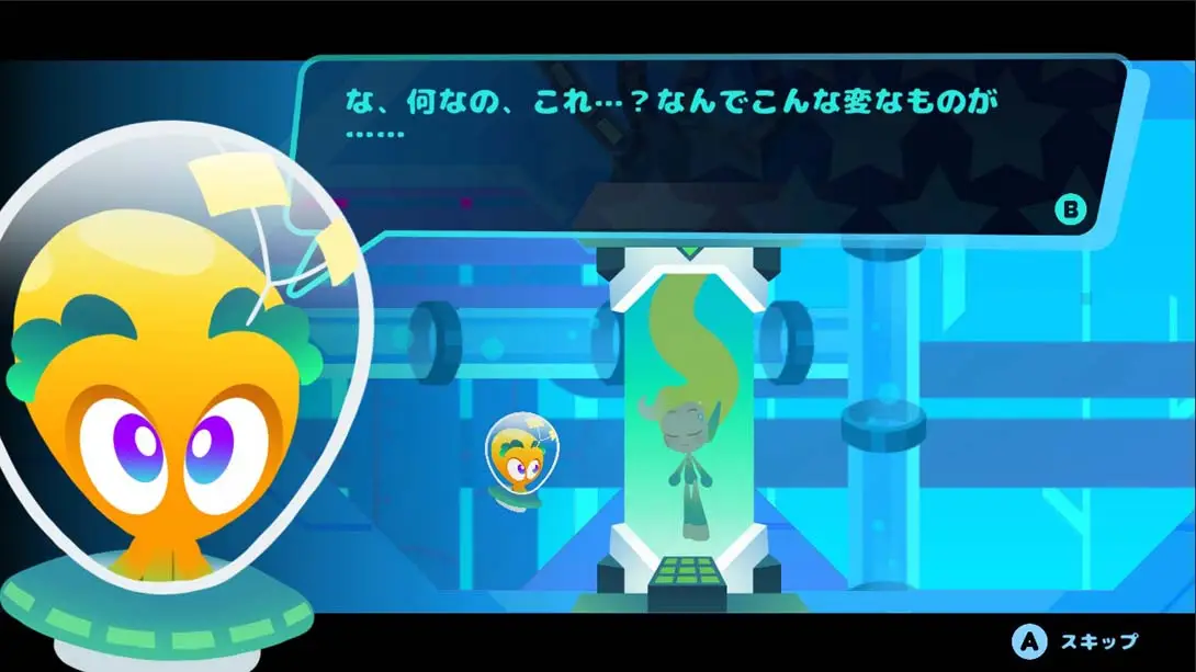 图片[4]-银河传说 长发公主的故事 v1.0.1 金手指-NS游戏网