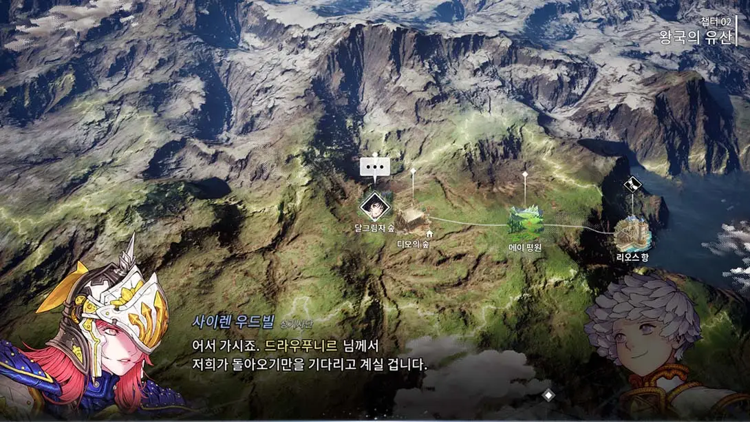 图片[2]-创世纪战 格雷遗迹 中文汉化 MOD-NS游戏网