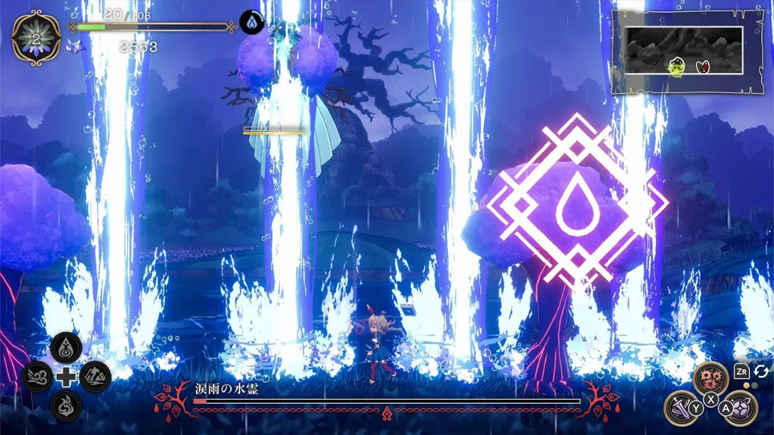图片[2]-魔法司书阿莉安娜 v1.0.2 金手指-NS游戏网