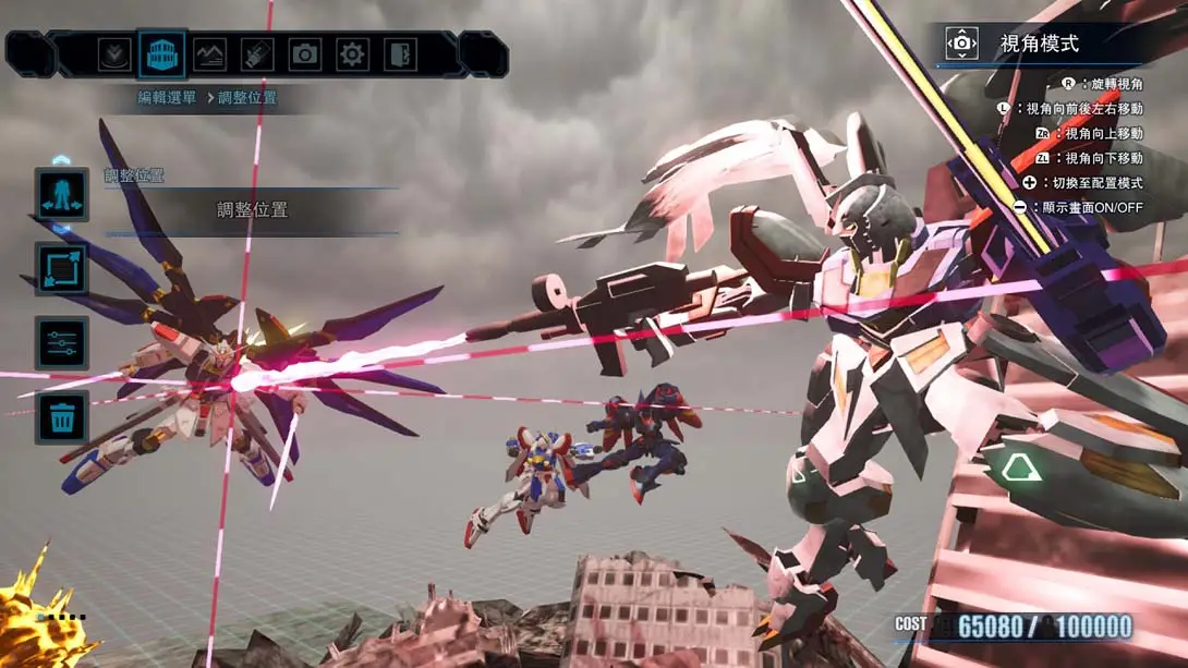 图片[3]-高达破坏者4：终极版 全通关完美存档-NS游戏网