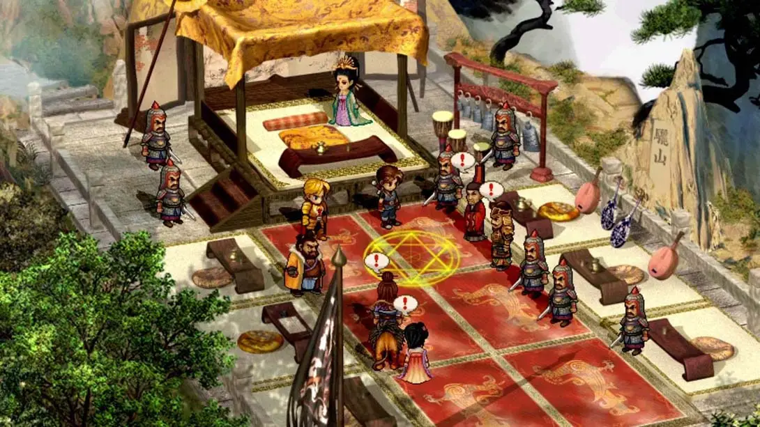 图片[7]-轩辕剑3 云和山的彼端 隶书改简体 MOD-NS游戏网